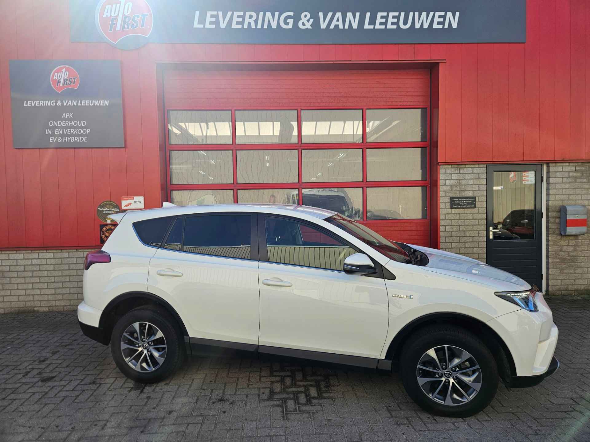 Toyota RAV4 2.5 Hybrid Style - 3/32