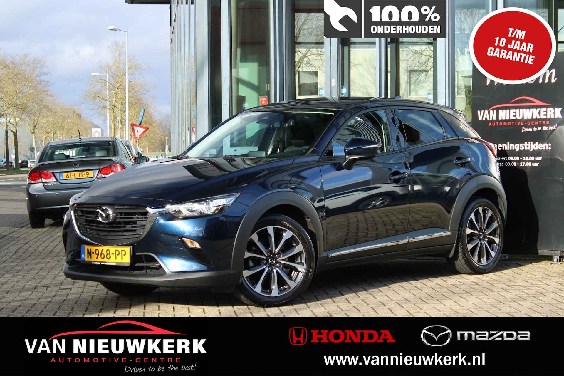 MAZDA Cx-3 2.0 SKYACTIV-G 121pk Sport Selected Carplay Trekhaak 1e Eigenaar