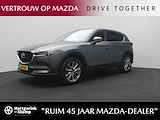 Mazda CX-5 2.0 SkyActiv-G Business Luxury automaat met afneembare trekhaak : dealer onderhouden