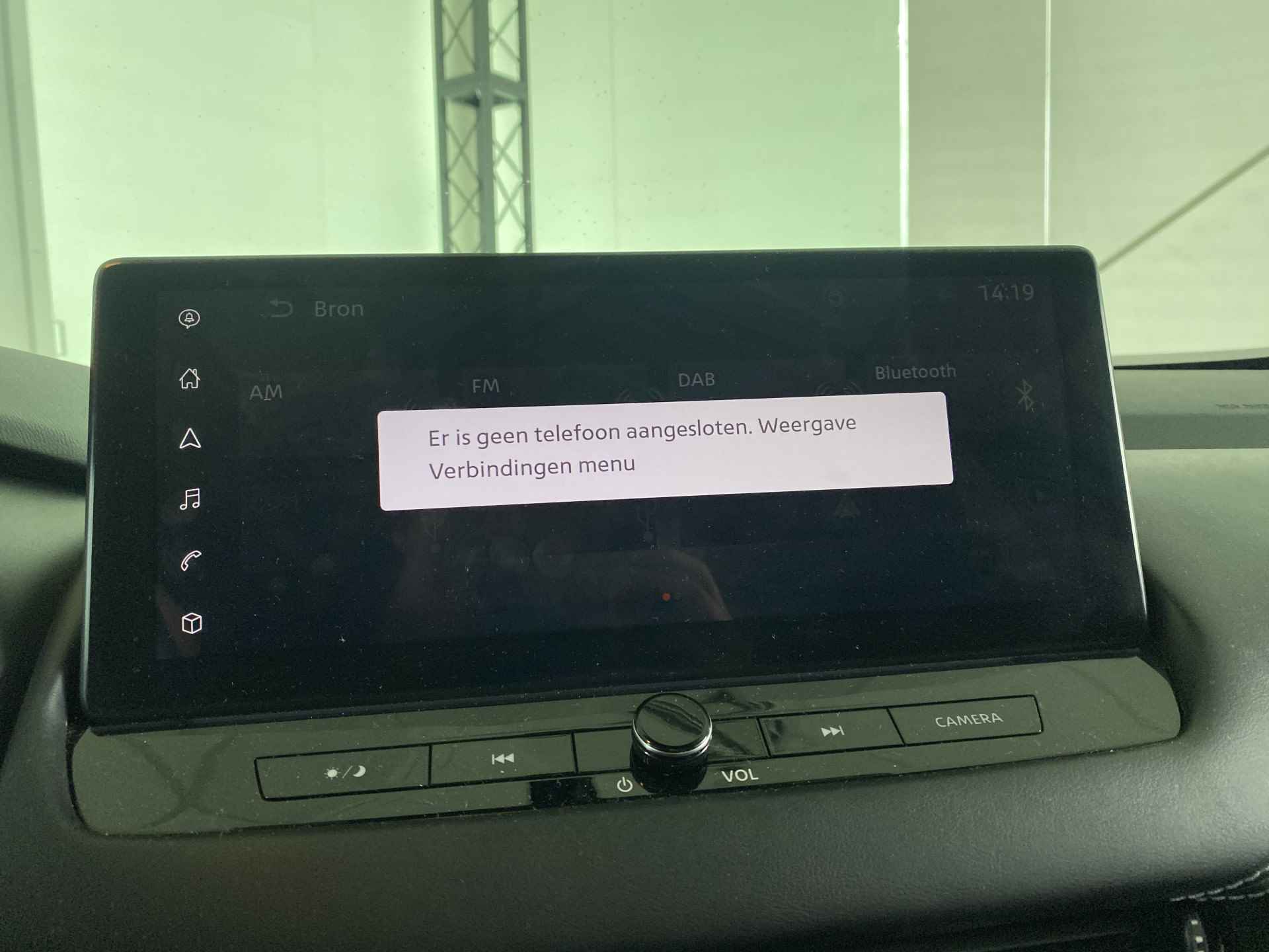 Nissan QASHQAI 1.3 MHEV Xtronic N-Connecta | Automaat | Apple Carplay | Navi | 360' Camera | - 24/45