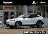 Honda HR-V 1.5 e:HEV Advance Style MY 2025 360 graden camera, Elektrische achterklep, Dakrails , All-in Rijklaarprijs