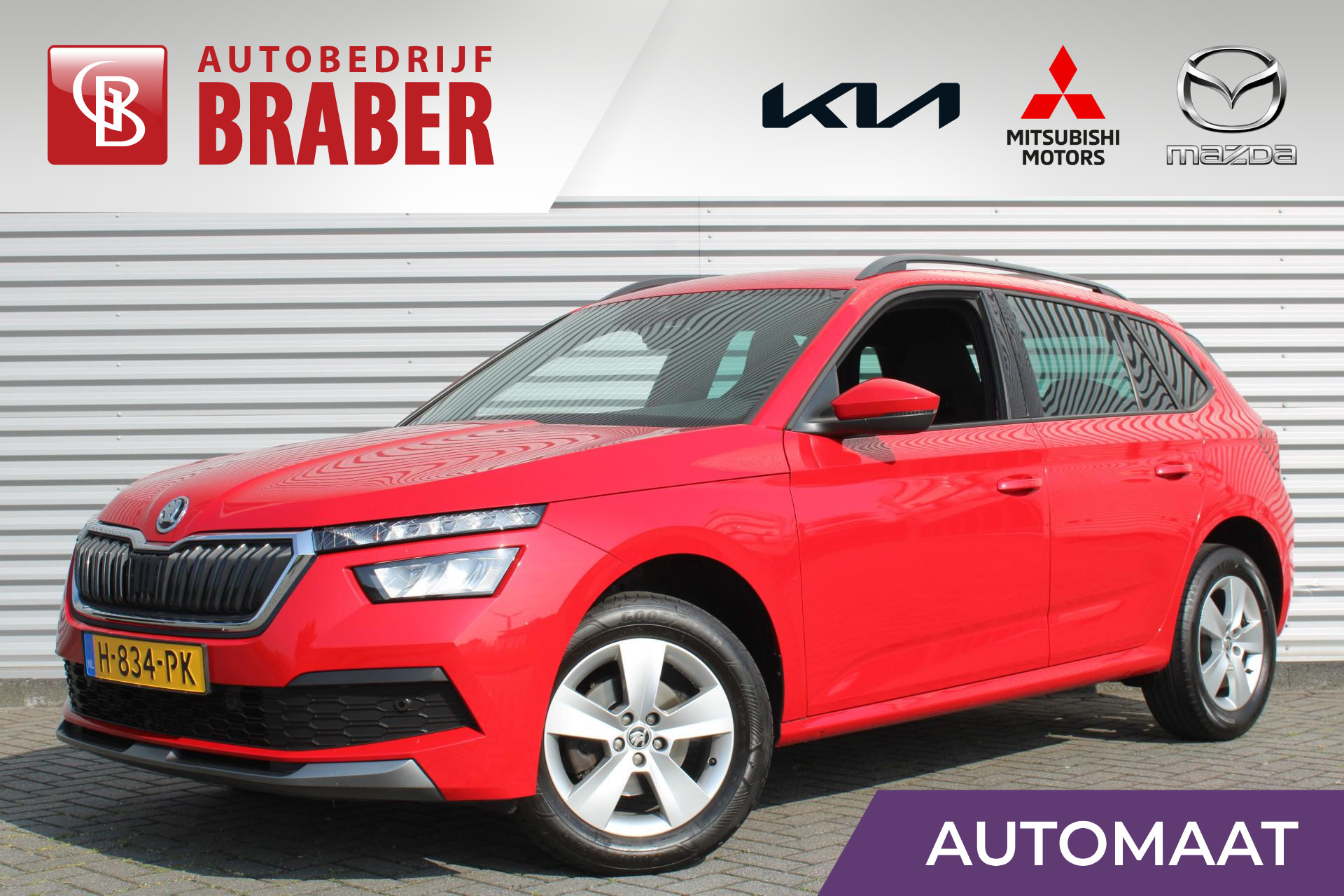 Škoda Kamiq 1.5 TSI ACT Sport Business | Automaat | Android auto / Apple carplay | PDC | Cruise | 16" LM | Nette auto |