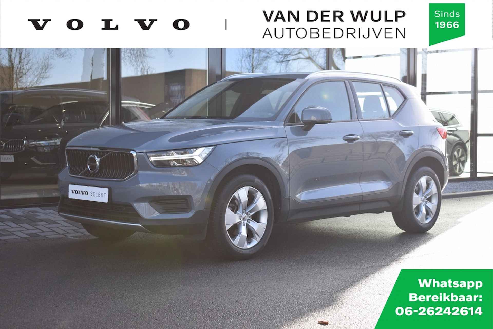 Volvo XC40