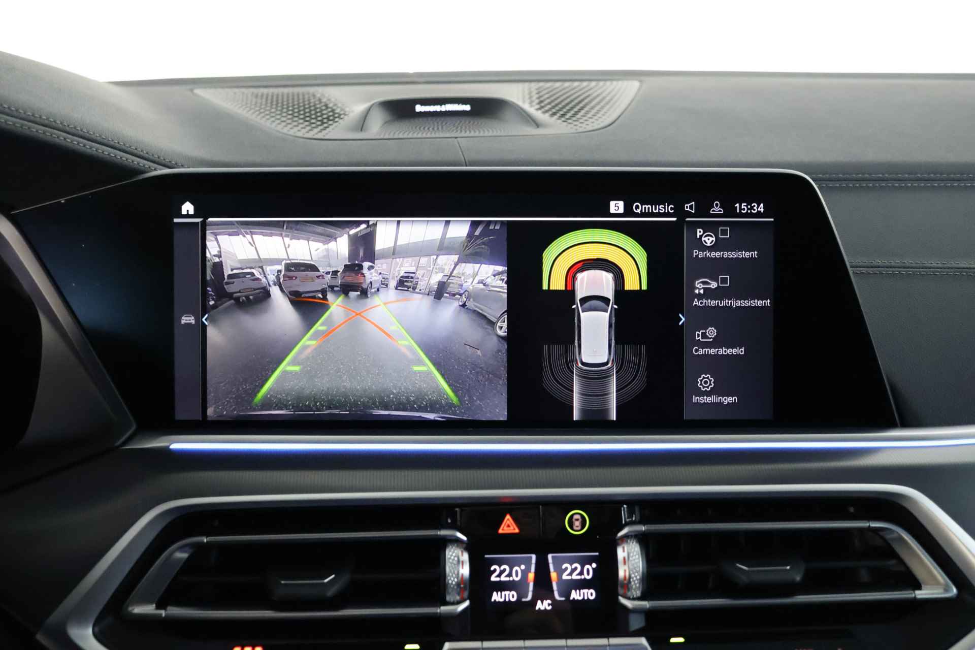 BMW X5 xDrive45e M-Sport Panorama / Opendak / HUD / Bowers&Wilkins / Laser LED - 33/51