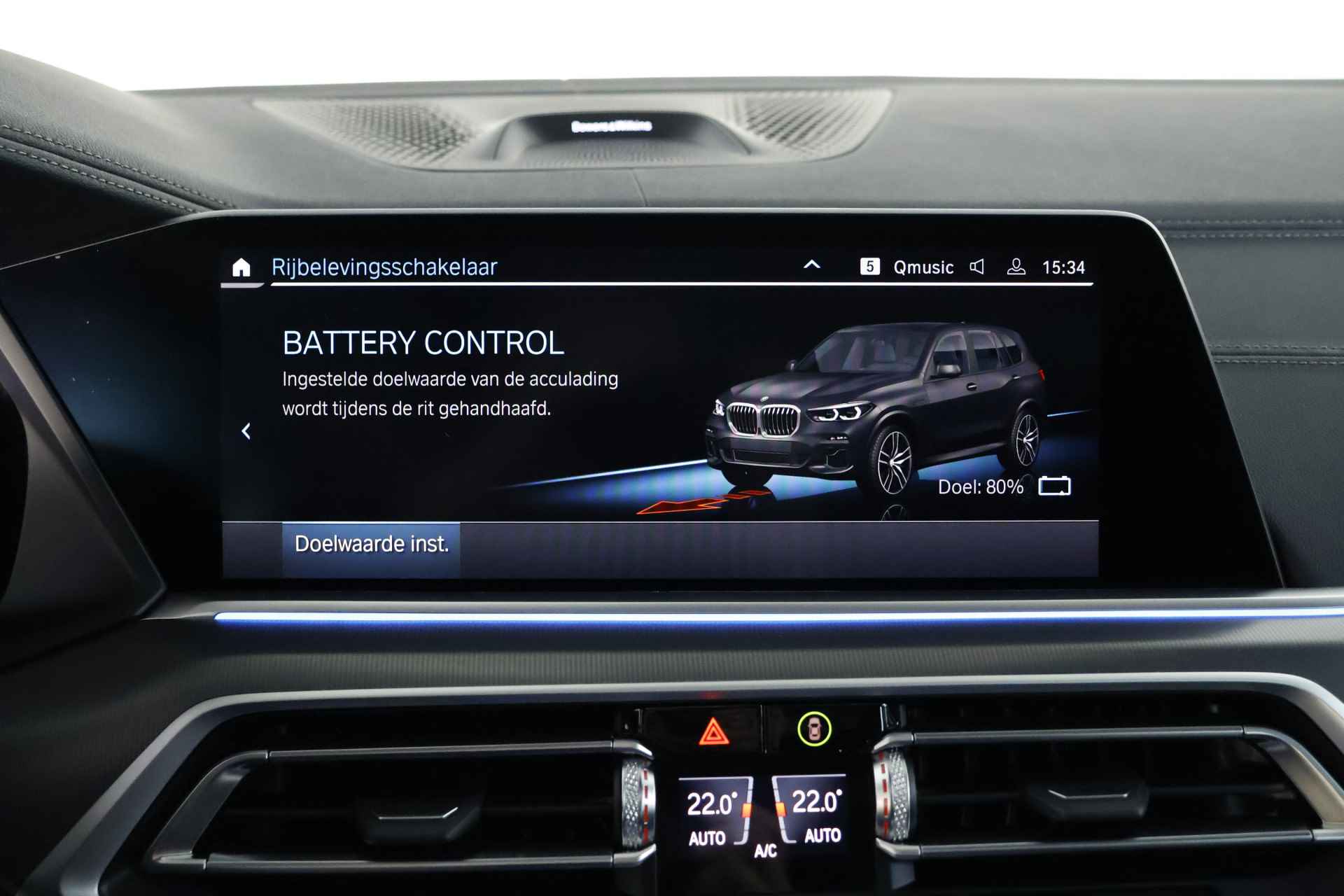 BMW X5 xDrive45e M-Sport Panorama / Opendak / HUD / Bowers&Wilkins / Laser LED - 34/51