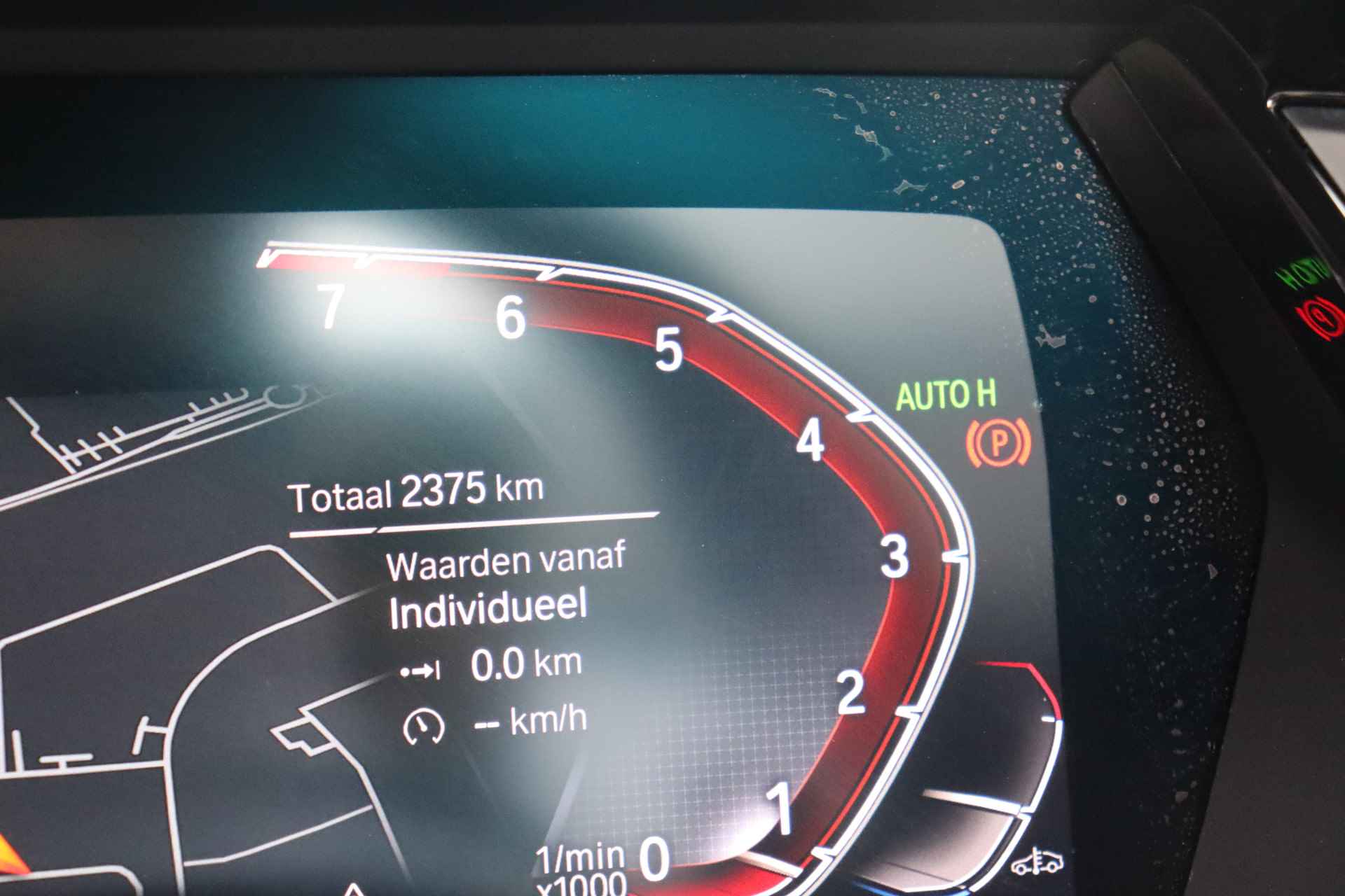 BMW Z4 Roadster sDrive30i High Executive M Sport Automaat / M Adaptief onderstel / Stoelverwarming / Adaptieve LED / Parking Assistant / Harman Kardon / Live Cockpit Professional - 22/34