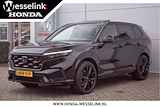 Honda CR-V 2.0 e:PHEV Advance Tech Black Edition 20" optie - All-in rijklaarprijs | Leder | Schuif-/kanteldak | Stoelverw.+vent.