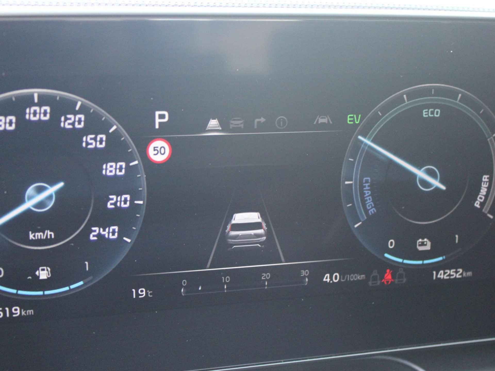 Kia Niro 1.6 GDi PHEV DynamicLine | LED | Stoel-/Stuurverwarming | Adapt. Cruise | Clima | Camera | Carplay - 14/25