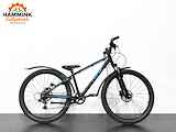 Bike Fun Beast Jongens Zwart 35cm