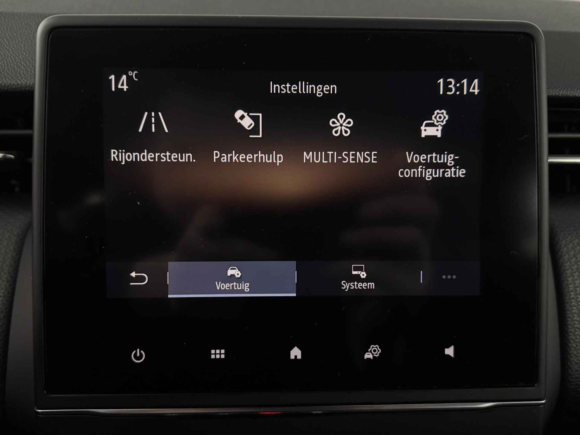 Renault Clio 1.0 TCe Intens NAVIGATIE | PARKEERSENSOREN ACHTER | CLIMATE CONTROL | LICHTMETALEN VELGEN - 27/43