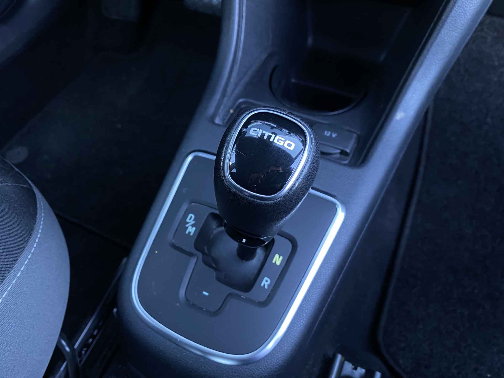 Škoda Citigo 1.0 5D Automaat | Airco | Bluetooth | LMV | Getint glas | Eerste eigenaar | Radio - 16/20