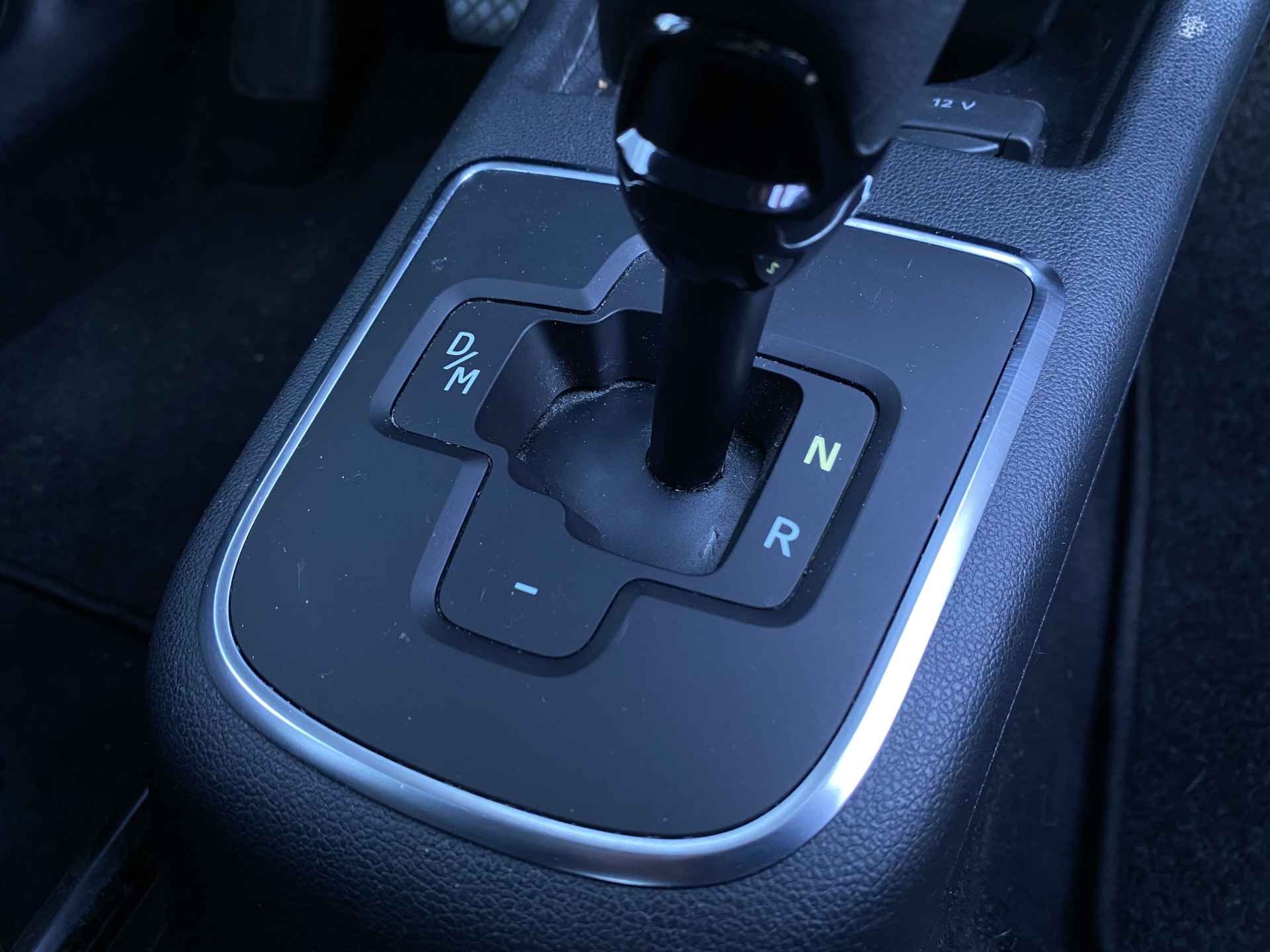 Škoda Citigo 1.0 5D Automaat | Airco | Bluetooth | LMV | Getint glas | Eerste eigenaar | Radio - 17/20