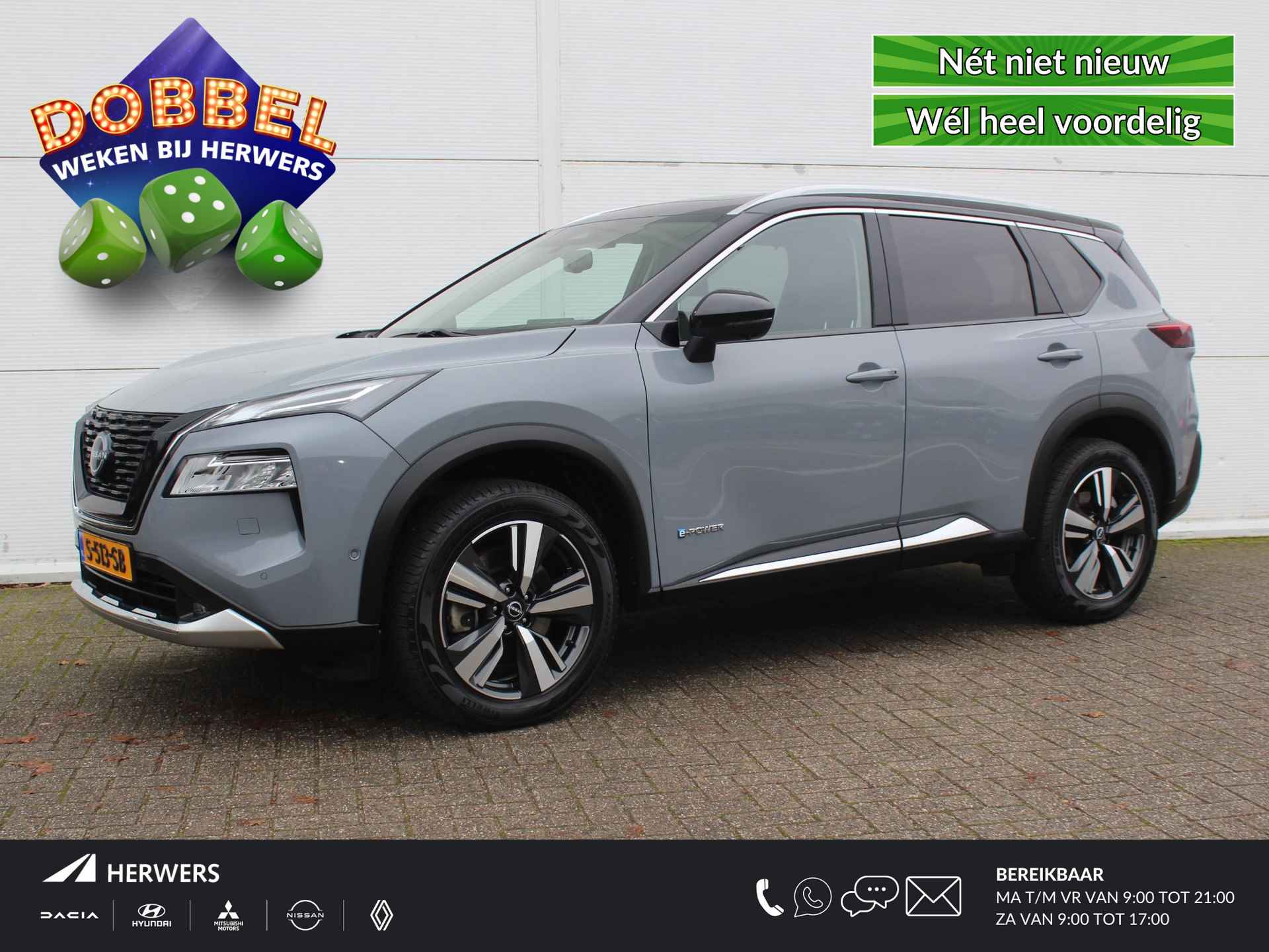 Nissan X-Trail 1.5 e-4orce Tekna 4WD 7p. / Trekhaak (1650 KG) / Navigatie + Apple Carplay/Android Auto / Elektrisch Schuif-/Kanteldak / Cruise Control Adaptief / 360* Camera / - 1/54