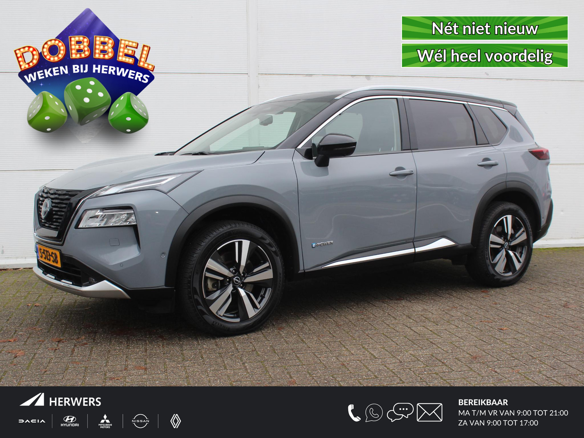 Nissan X-Trail 1.5 e-4orce Tekna 4WD 7p. / Trekhaak (1650 KG) / Navigatie + Apple Carplay/Android Auto / Elektrisch Schuif-/Kanteldak / Cruise Control Adaptief / 360* Camera /