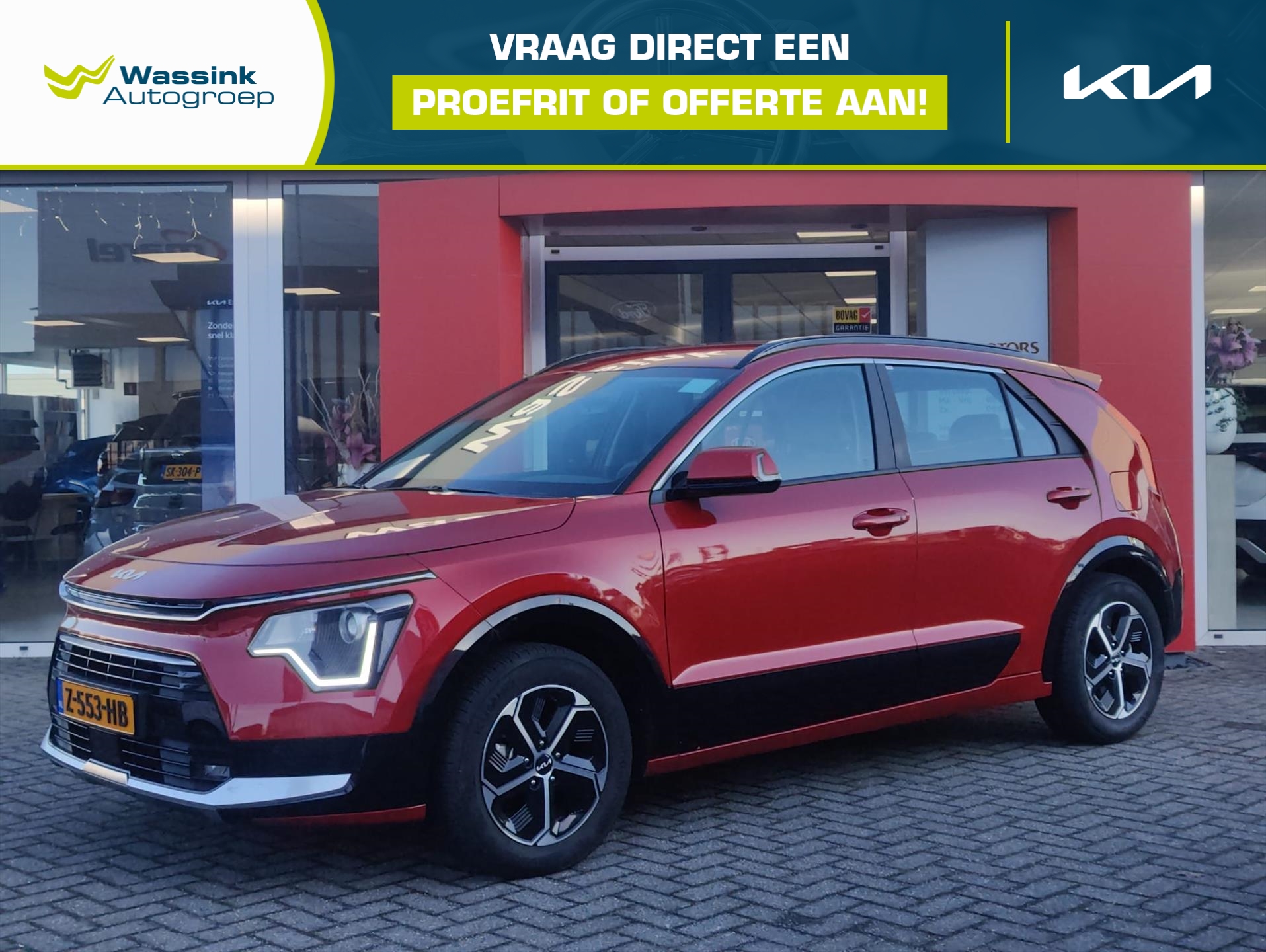 Kia Niro 1.6 GDi Hybrid 141pk DCT6 DynamicLine | Climatronic | Navigatie | Parkeer camera |