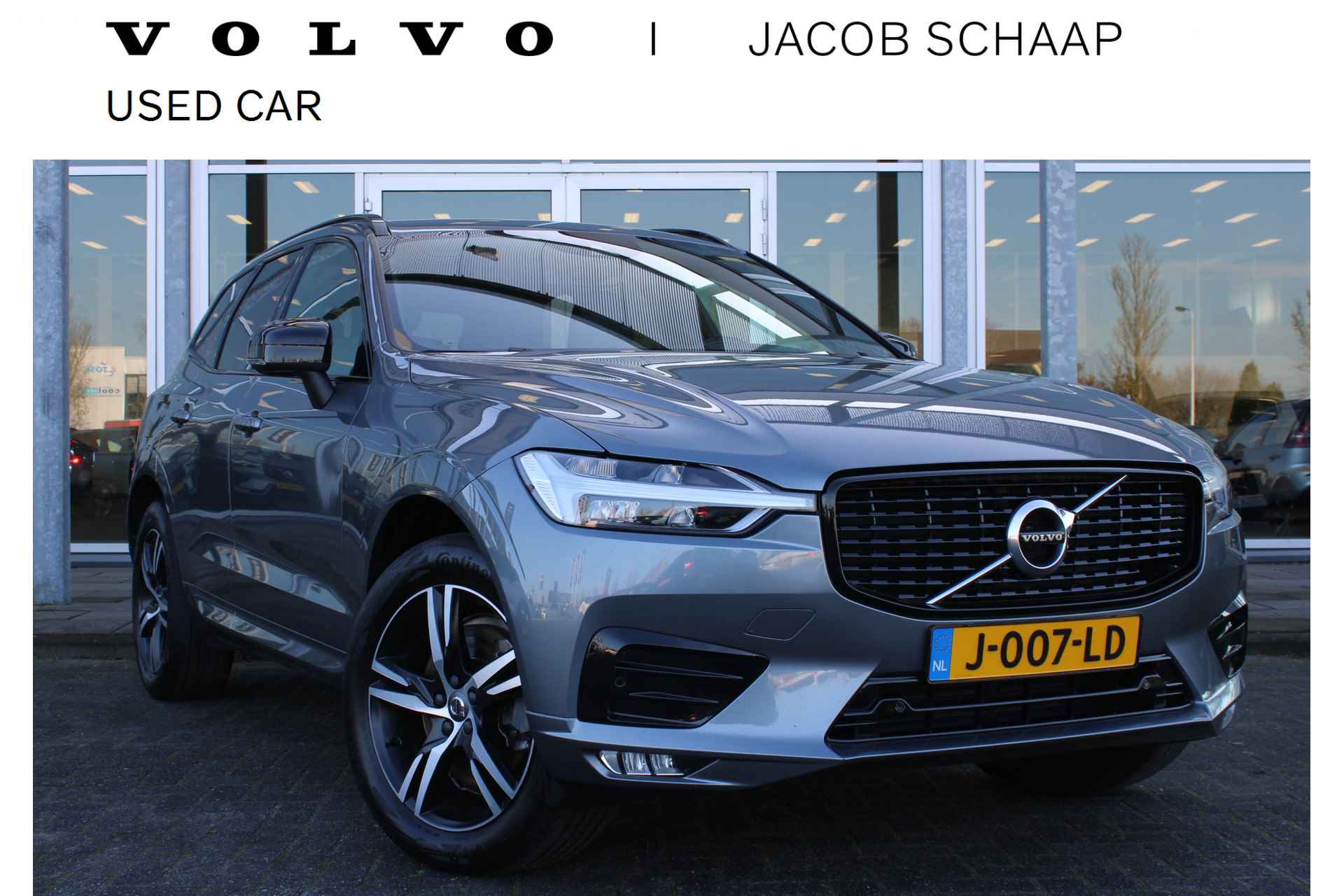 Volvo XC60