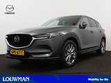 Mazda CX-5 2.5 Skyactiv-G 194 Luxury Limited | Automaat | Leder | Bose |