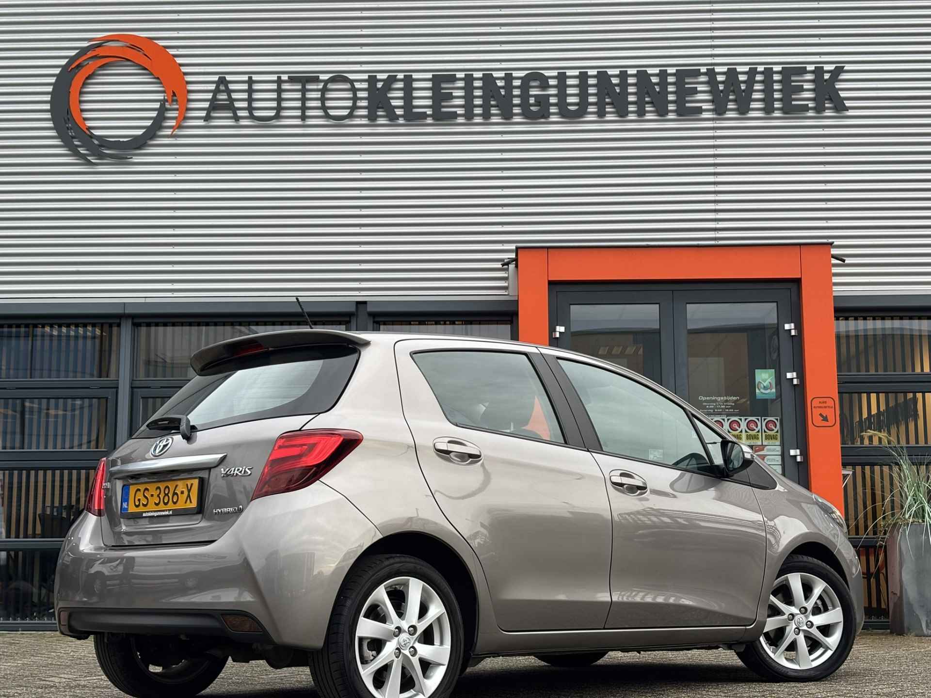 Toyota Yaris 1.5 Hybrid Dynamic / Airco / Navi / / Camera / NL Auto / - 4/34