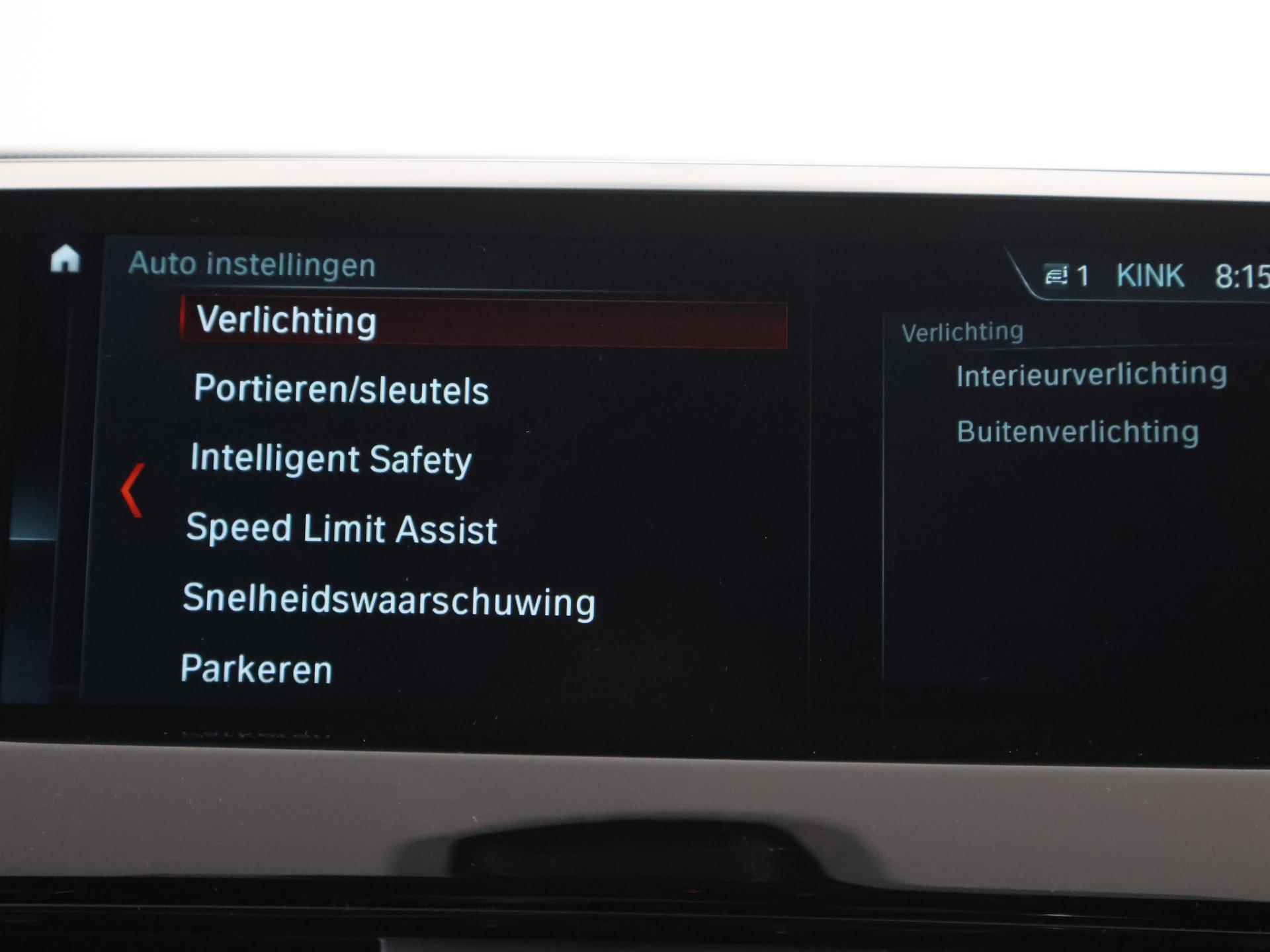 BMW X2 sDrive18i High Executive | Navigatie | Sportstoelen | Parkeercamera | DAB | Stoelverwarming | - 19/42