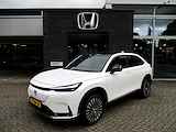 Honda E:ny1 68,8 kWh 204pk Aut Limited Edition | Demo. Rijklaar