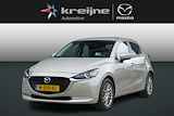 Mazda 2 1.5 Skyactiv-G Luxury | Navi | Keyless | Camera | Apple/Android | RIJKLAARPRIJS!!