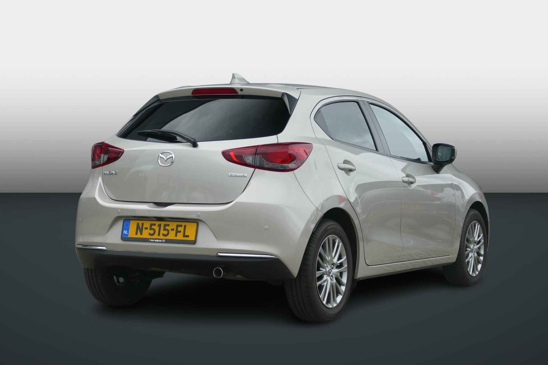 Mazda 2 1.5 Skyactiv-G Luxury | Navi | Keyless | Camera | Apple/Android | RIJKLAARPRIJS!! - 5/34