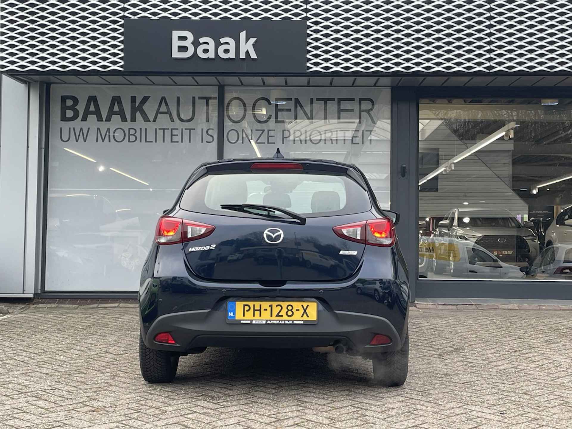 Mazda 2 1.5 Skyactiv-G Dynamic | Navi | Parkeersensoren - 6/31