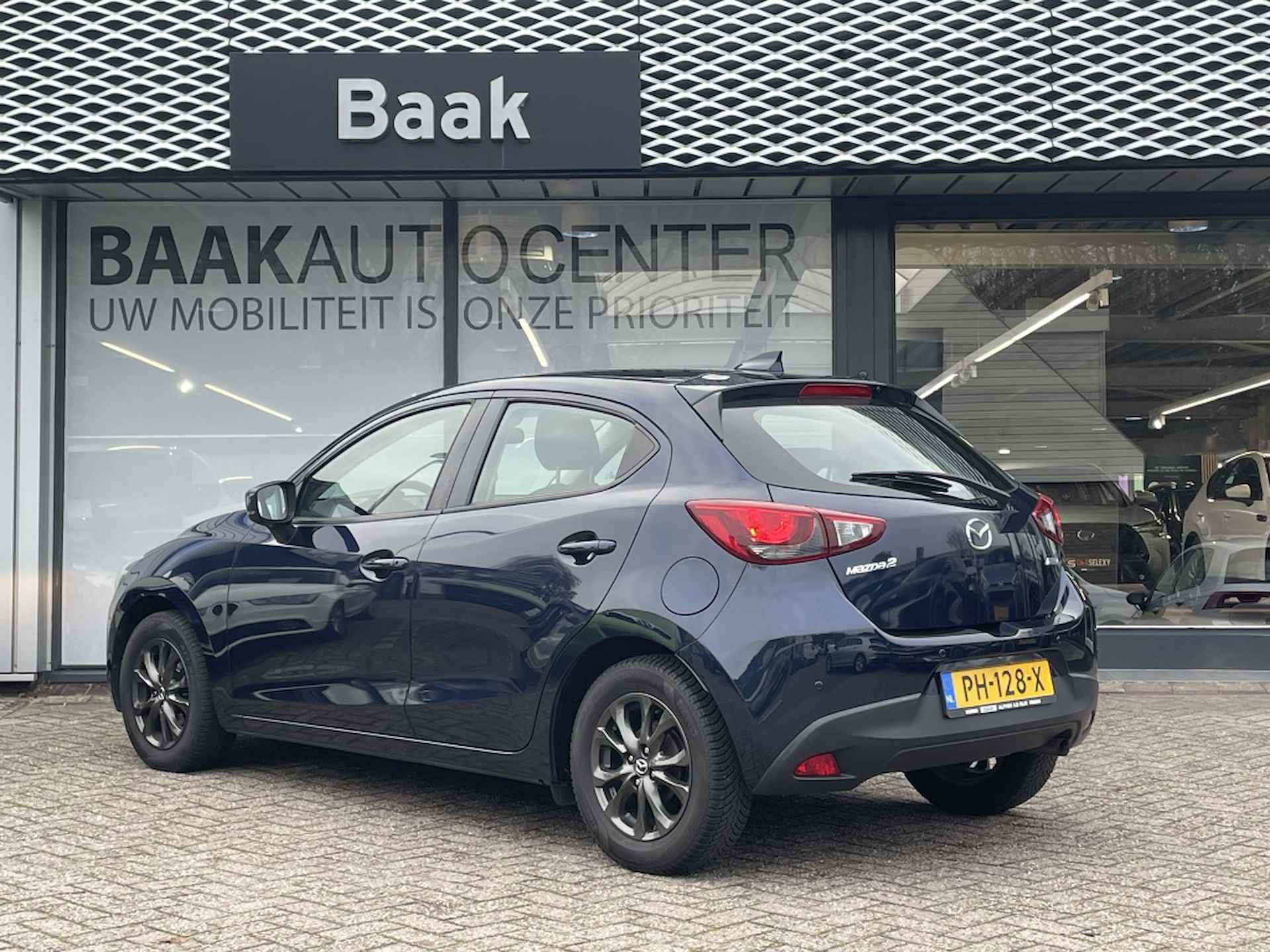 Mazda 2 1.5 Skyactiv-G Dynamic | Navi | Parkeersensoren - 7/31