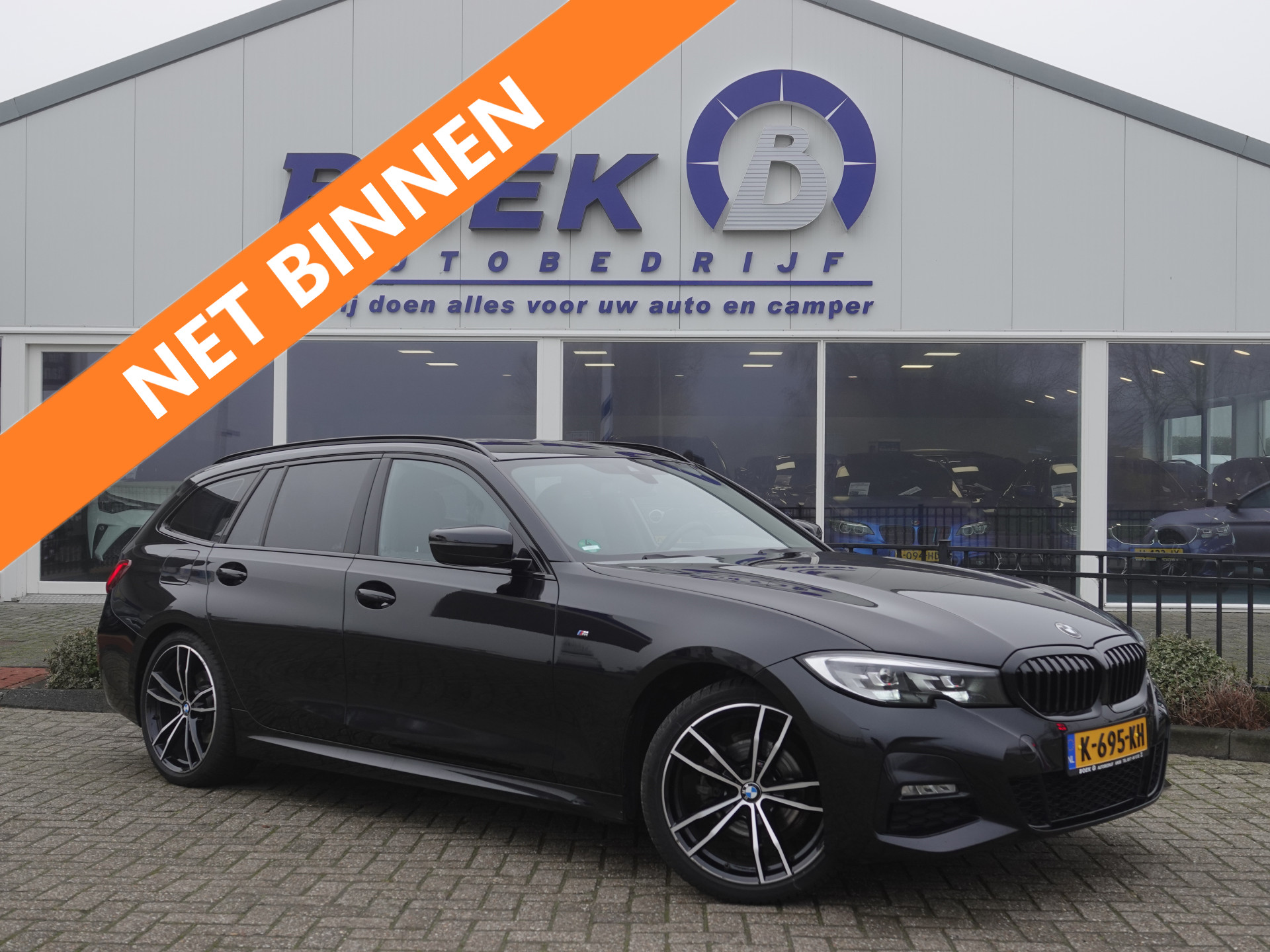 BMW 3 Serie Touring 318i Executive M-SPORT SP. STOELEN | H-LEER | HK AUDIO | NAVI