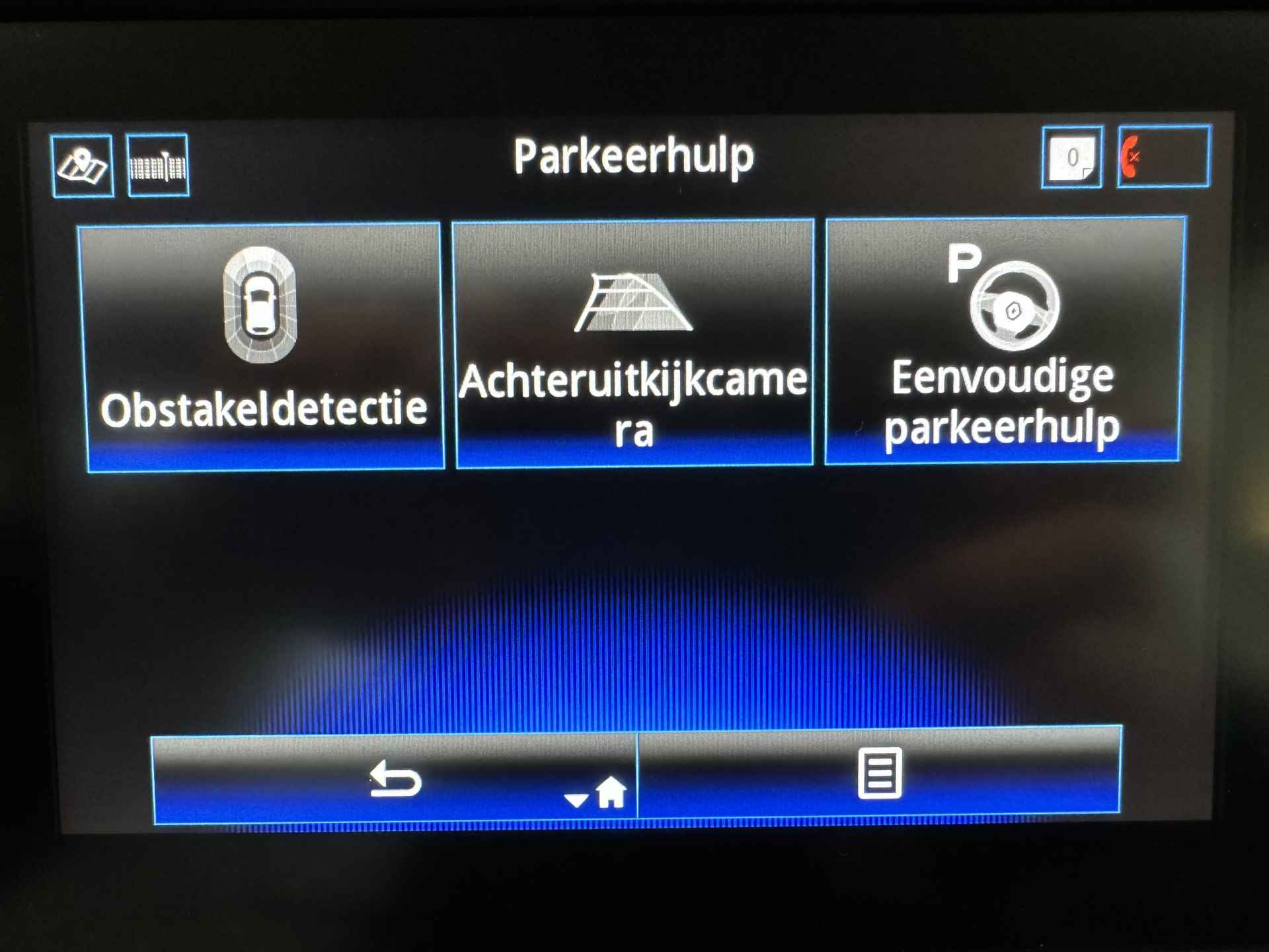 Renault Kadjar Intens Tce 140 EDC automaat | trekhaak | Pack Easy Park Assist | stoelverwarming | tijdelijk gratis Top Afleverpakket twv Eur 695 - 34/64