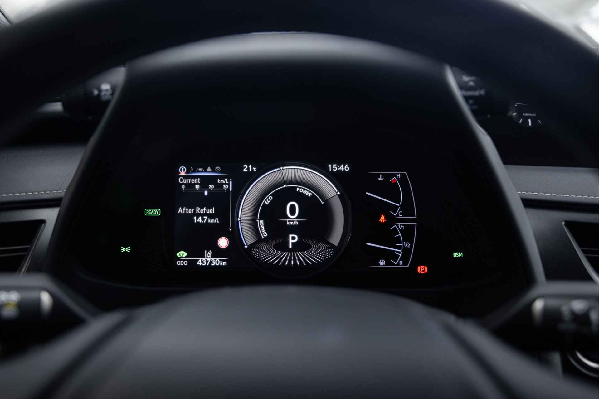 Lexus UX 250h Business Line Limited | Apple Carplay | Adaptive Cruise Control | Keyless | - 6/54