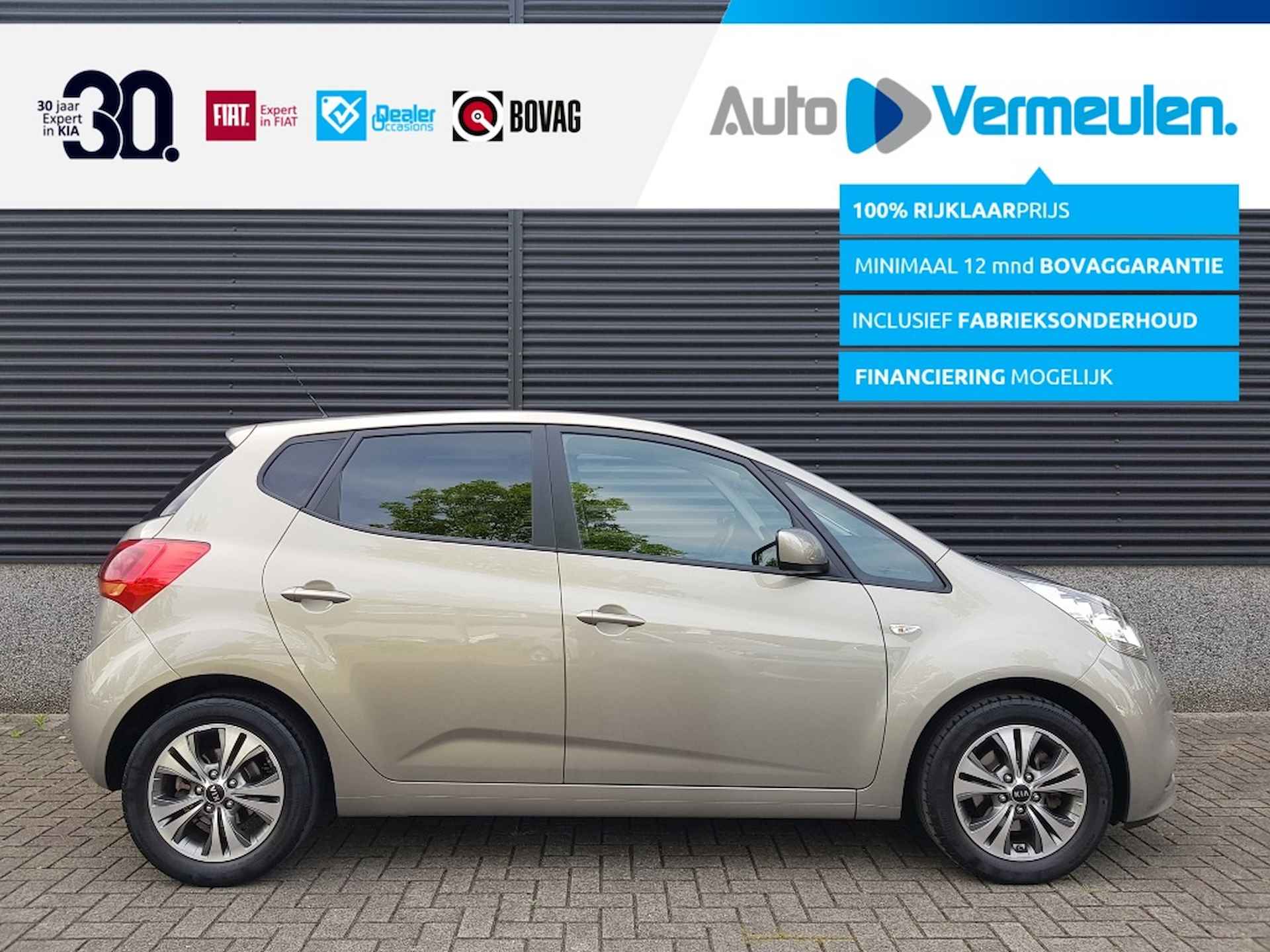 Kia Venga