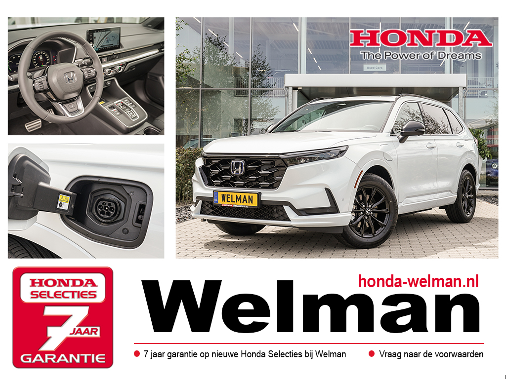 Honda CR-V 2.0i e:PHEV ADVANCE TECH - AKTIE - NIEUW - PLUG-IN HYBRID