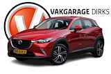 Mazda CX-3 2.0 SkyActiv-G 120 TS ✅ Navi ✅ 18 inch ✅ Trekhaak