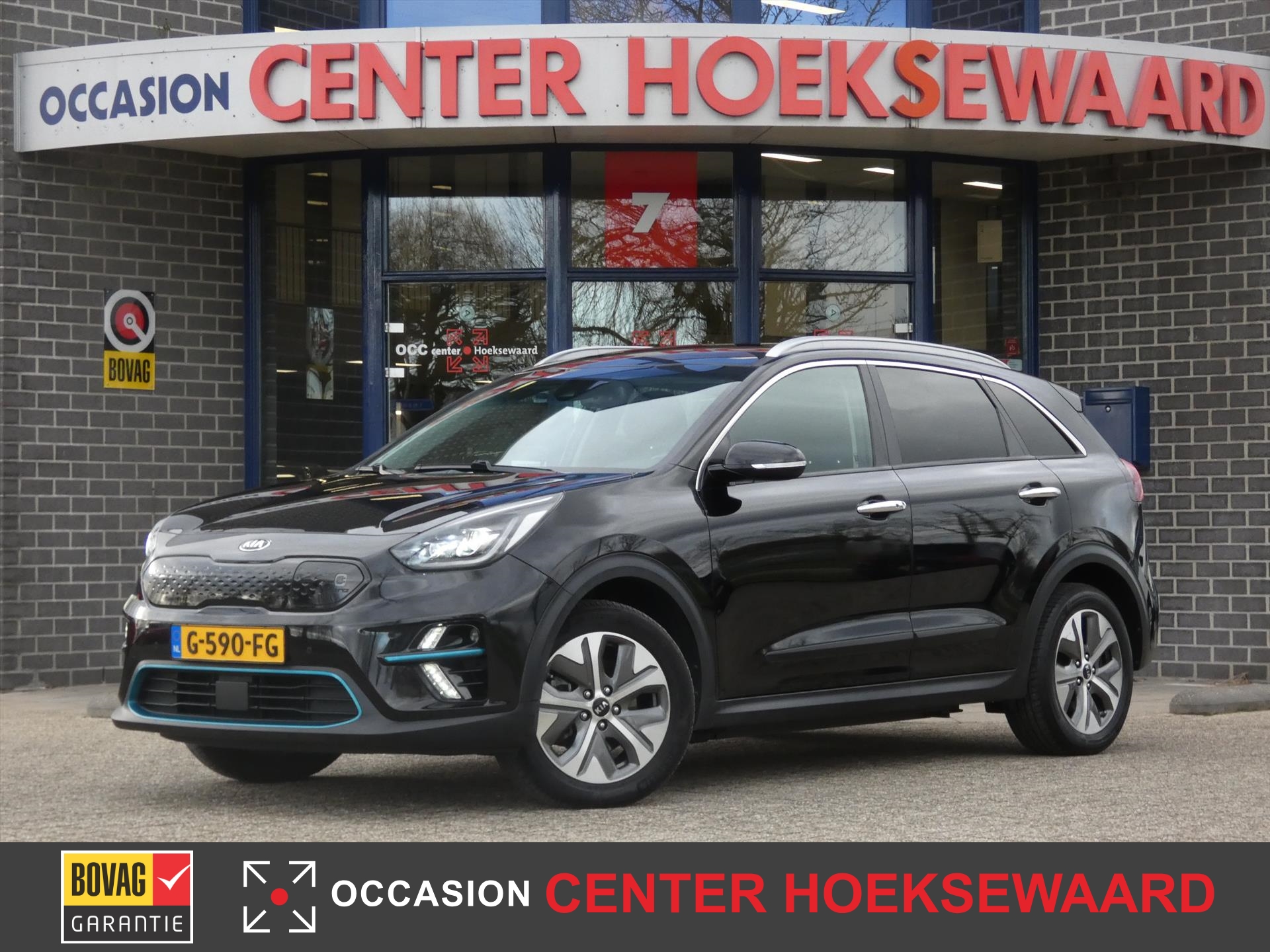 KIA e-Niro Elektrisch 64kWh|204pk Aut ExecutiveLine | Carplay | JBL Audio |