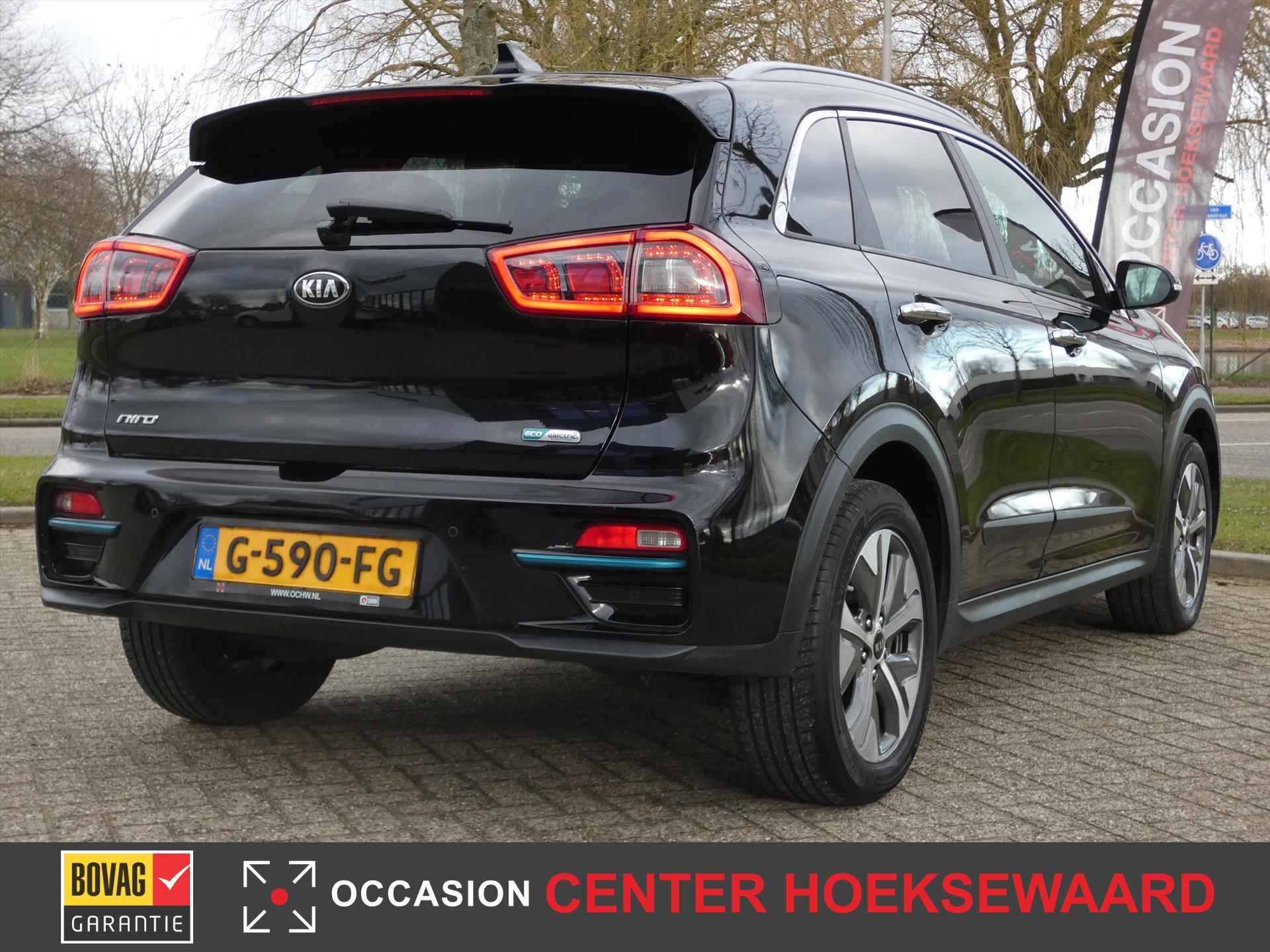 KIA e-Niro Elektrisch 64kWh|204pk Aut ExecutiveLine | Carplay | JBL Audio | - 2/46