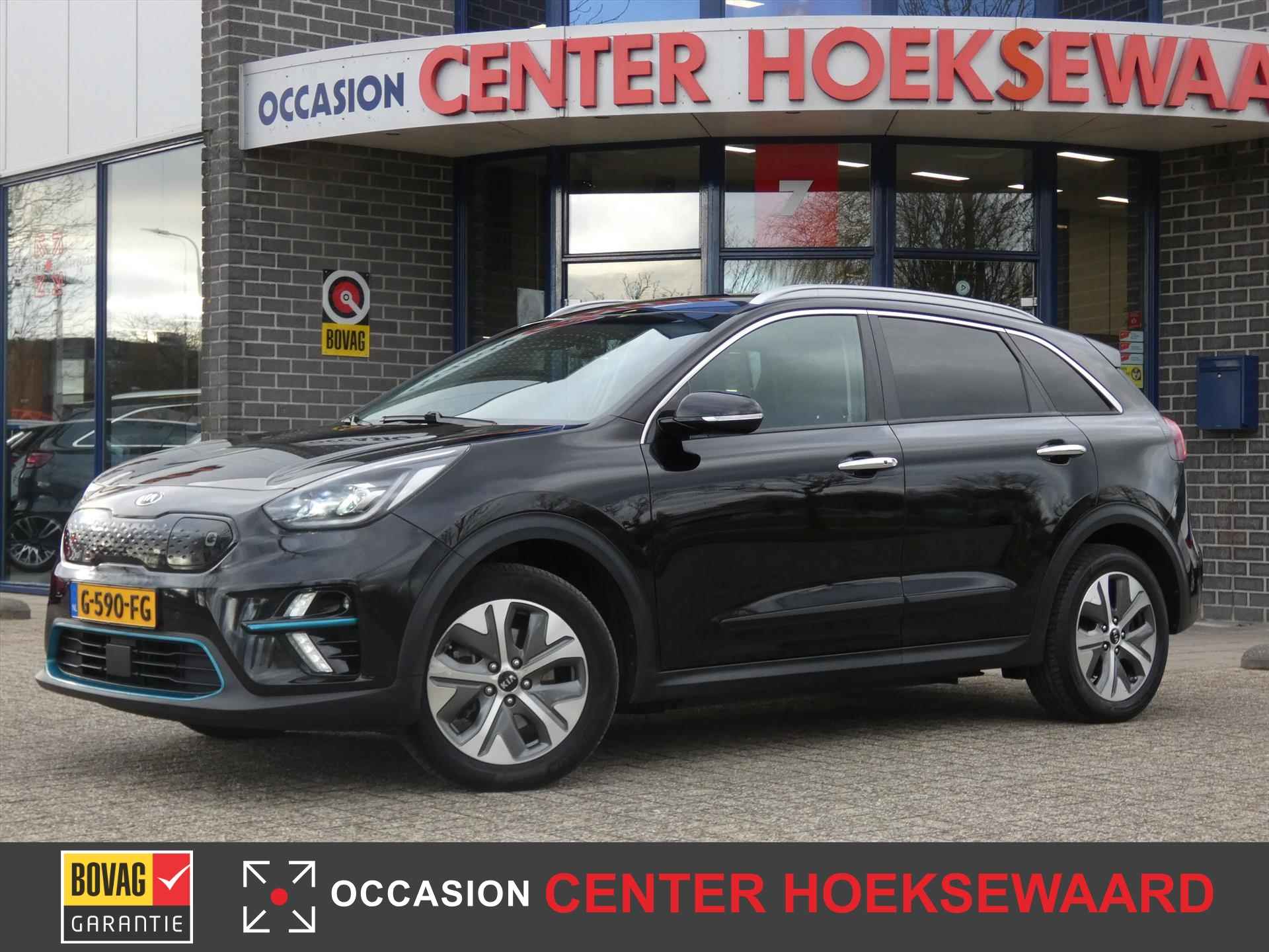 KIA e-Niro Elektrisch 64kWh|204pk Aut ExecutiveLine | Carplay | JBL Audio | - 4/46