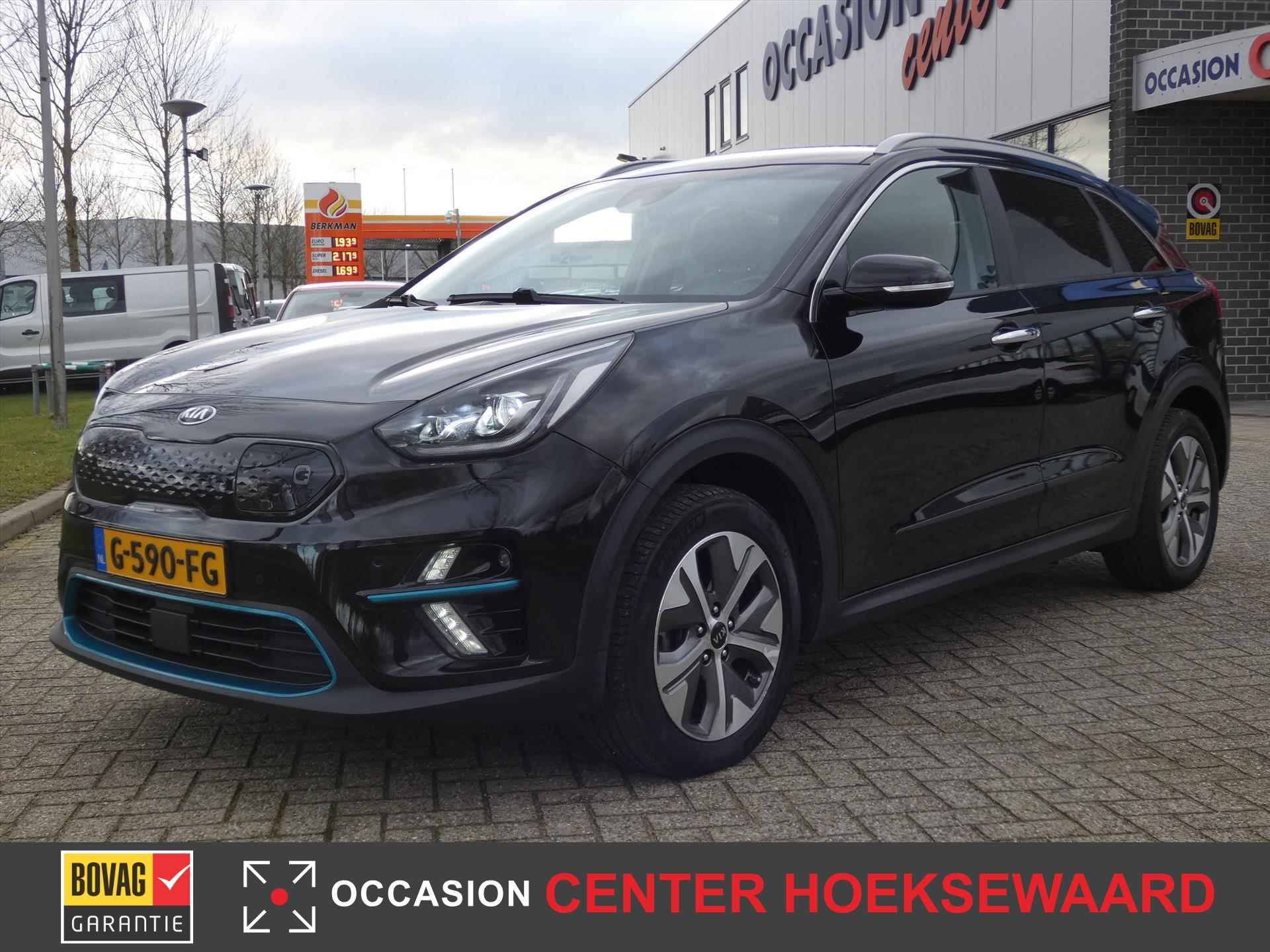 KIA e-Niro Elektrisch 64kWh|204pk Aut ExecutiveLine | Carplay | JBL Audio | - 6/46