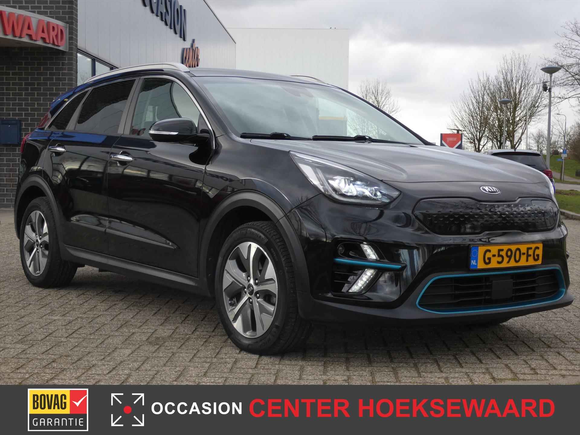 KIA e-Niro Elektrisch 64kWh|204pk Aut ExecutiveLine | Carplay | JBL Audio | - 7/46