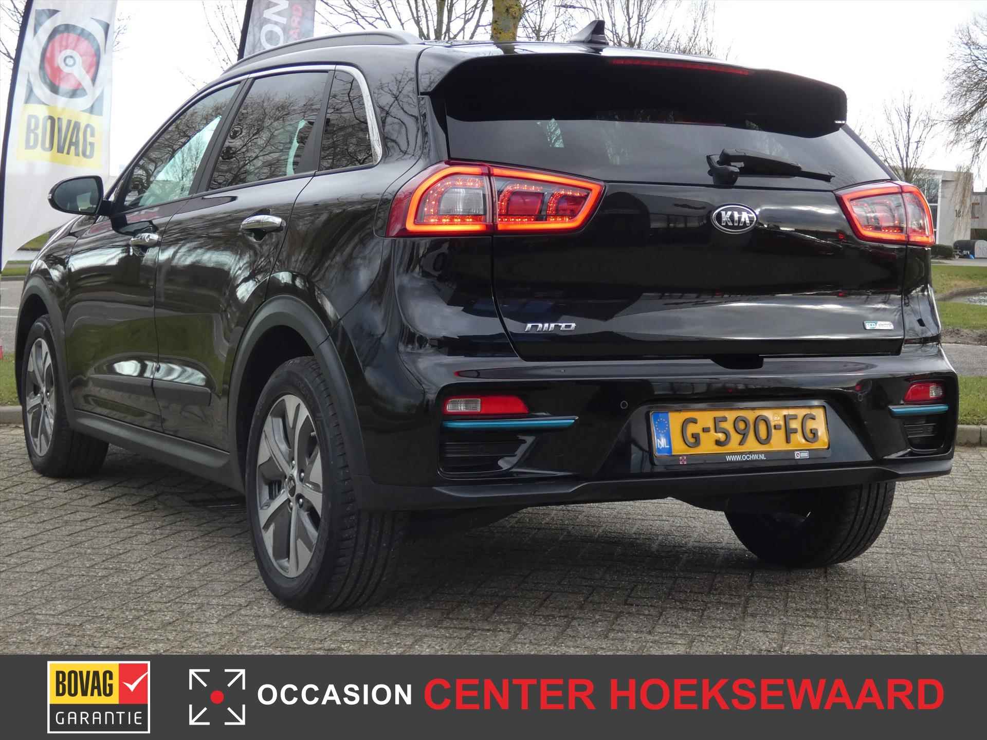 KIA e-Niro Elektrisch 64kWh|204pk Aut ExecutiveLine | Carplay | JBL Audio | - 9/46