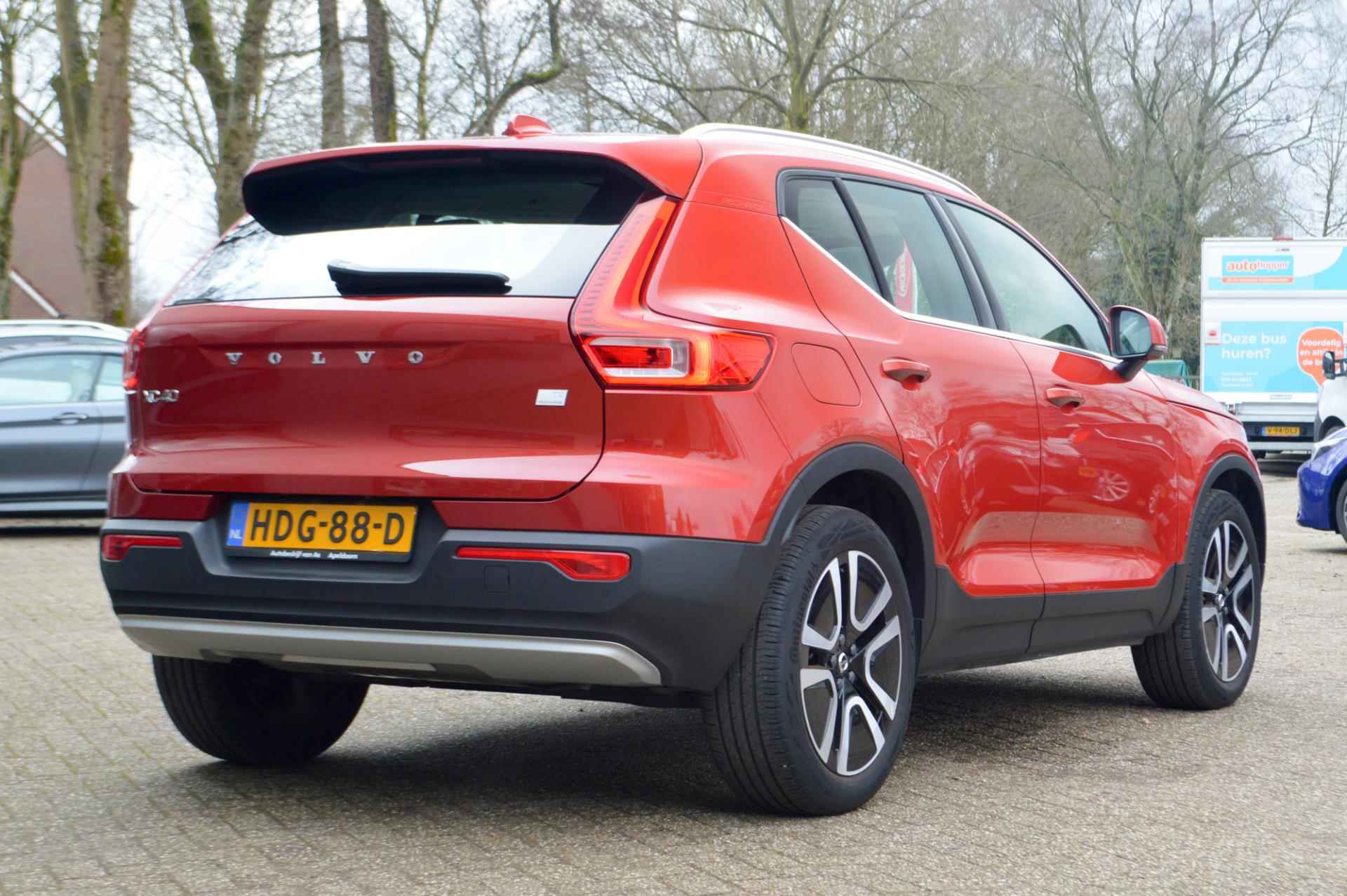 Volvo XC40 1.5 T5 Recharge Plug-in PHEV Facelift Inscription Expression - 18/47