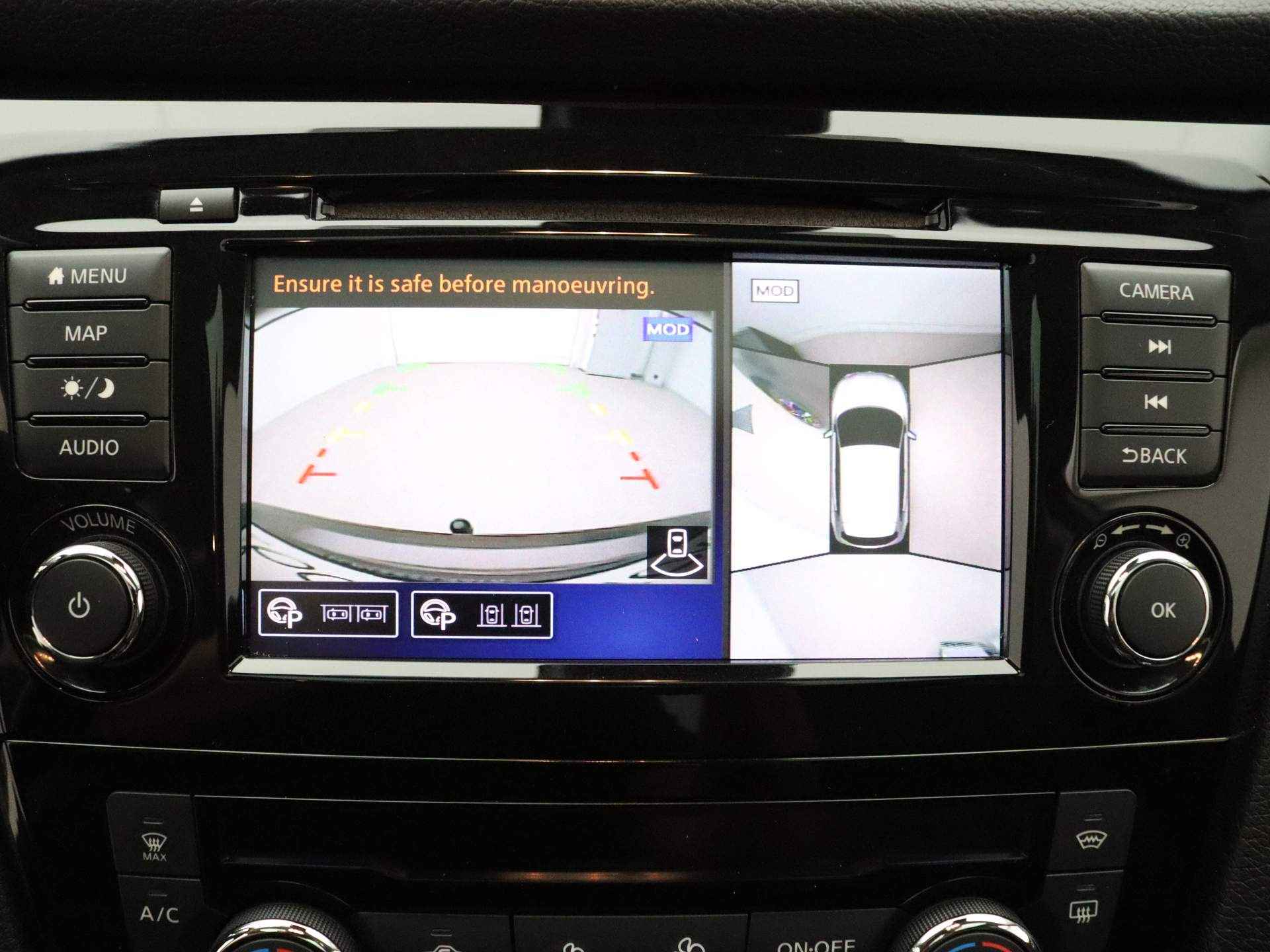 Nissan QASHQAI 140pk DIG-T Tekna ALL-IN PRIJS! 360° Camera | Navi | Panoramadak | Trekhaak afn. - 9/40