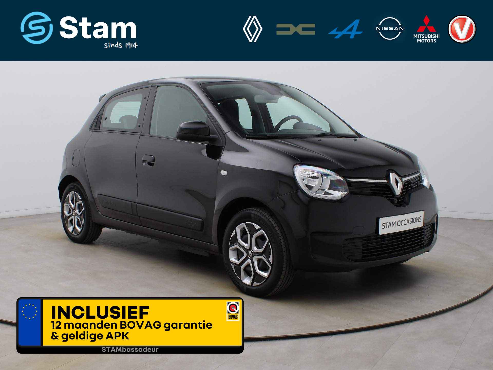 Renault Twingo Z.E.