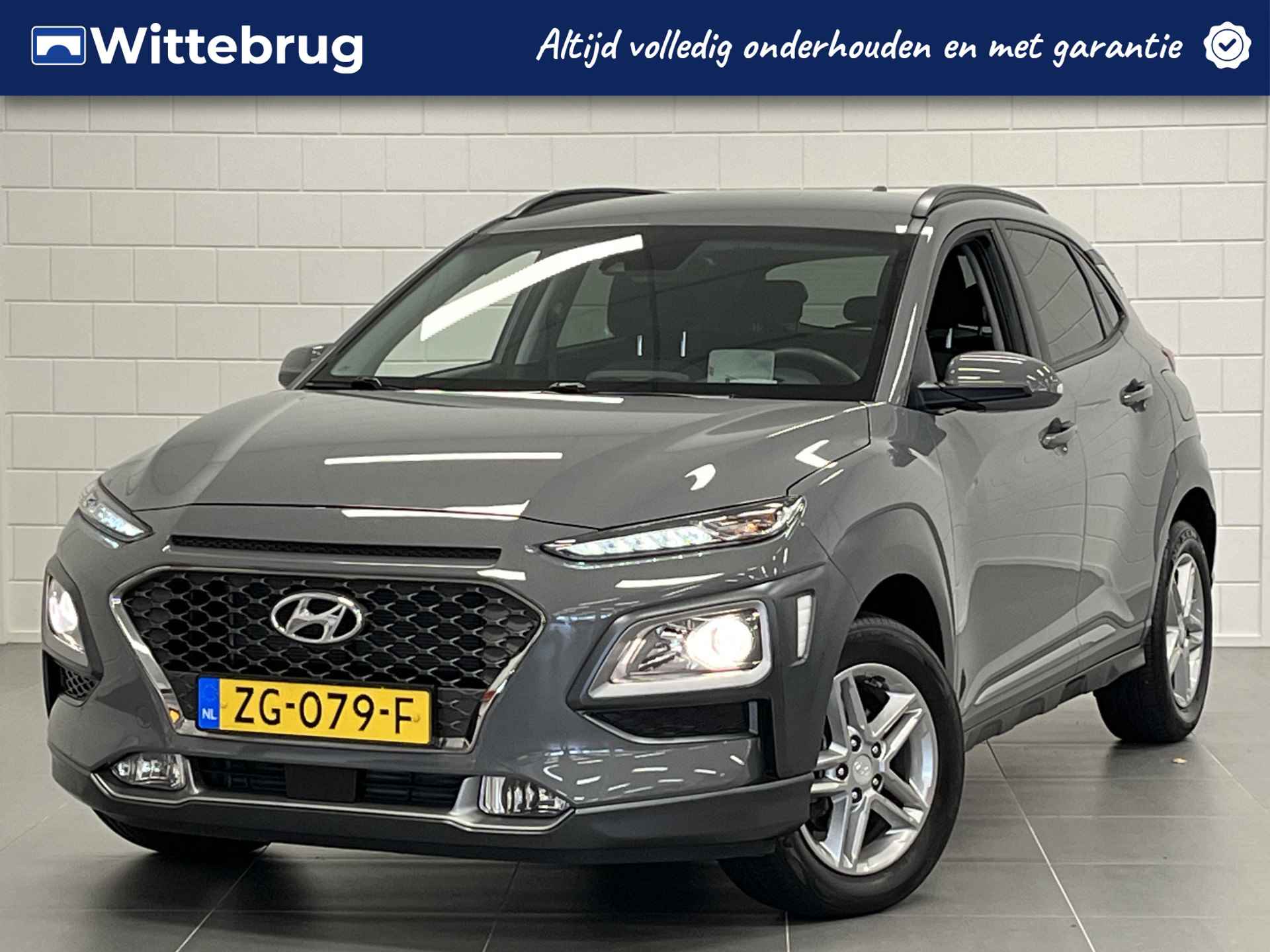 Hyundai Kona BOVAG 40-Puntencheck