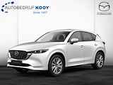 Mazda CX-5 2.0i AUT. Takumi | Sunroof | VOORRAAD!