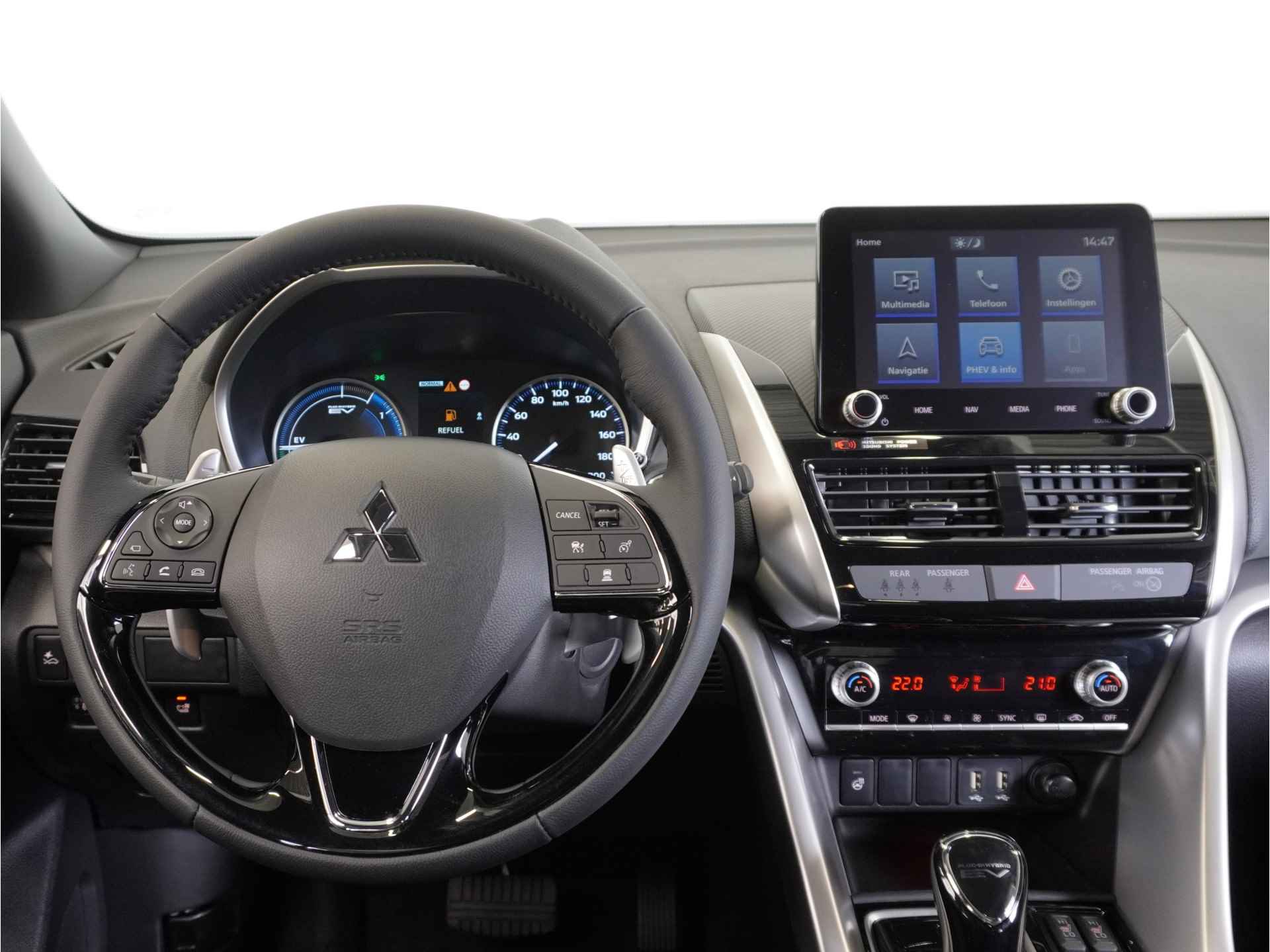 Mitsubishi Eclipse Cross 2.4 PHEV Executive Tijdelijk van € 46.510 voor € 42.510 | Uit voorraad leverbaar | 360 camera | adaptieve cruise control | - 26/54
