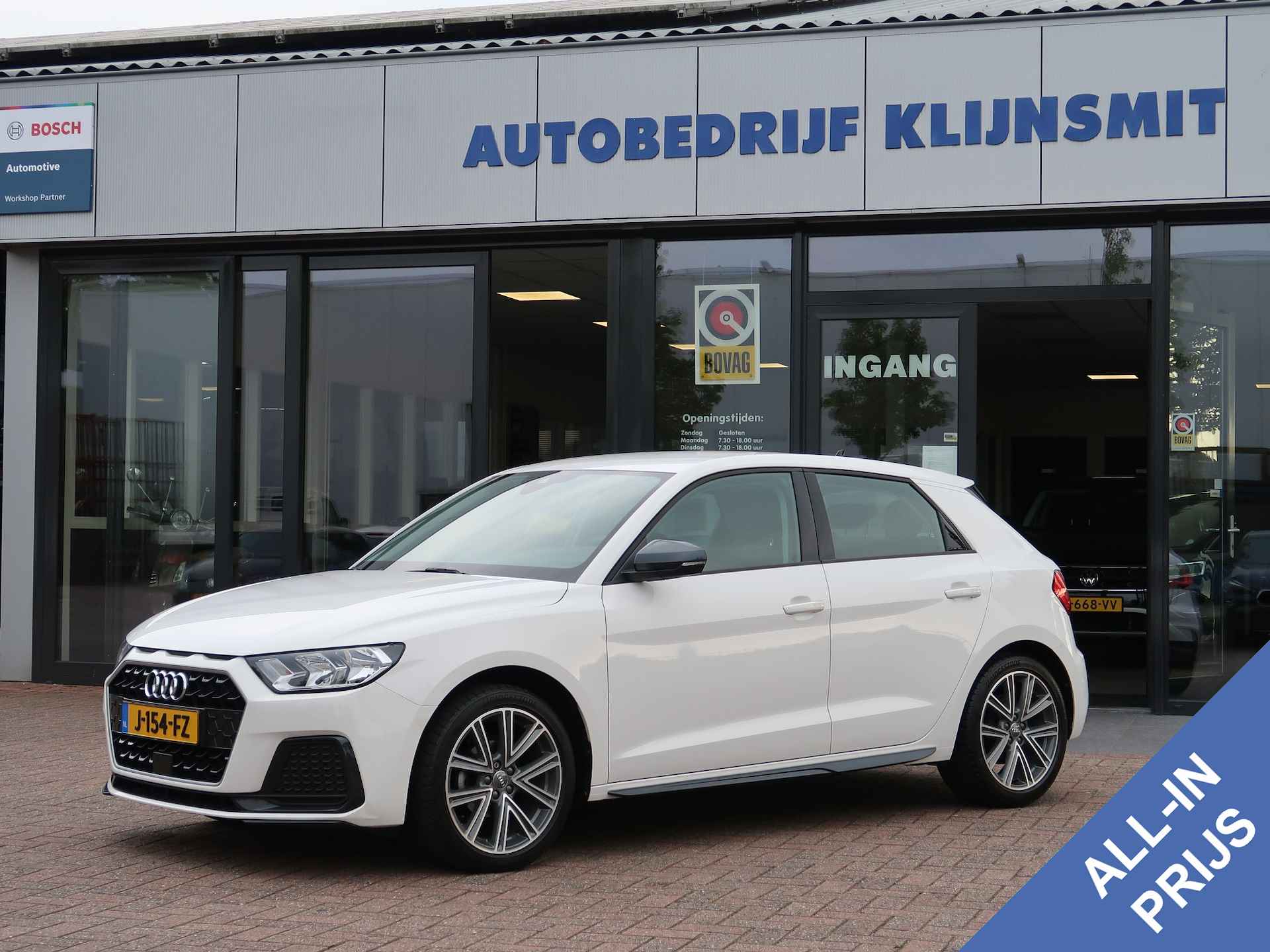 Audi A1 Sportback 25 TFSI epic | App-Connect | Digi-Dashb | - 1/27