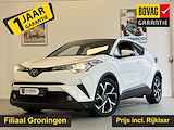 Toyota C-HR 1.8 Hybrid Dynamic | Navigatie | Voorstoelen verwarmd | Cruise control Adaptive | Airco | Rijklaar + 12 Maand BOVAG Garantie