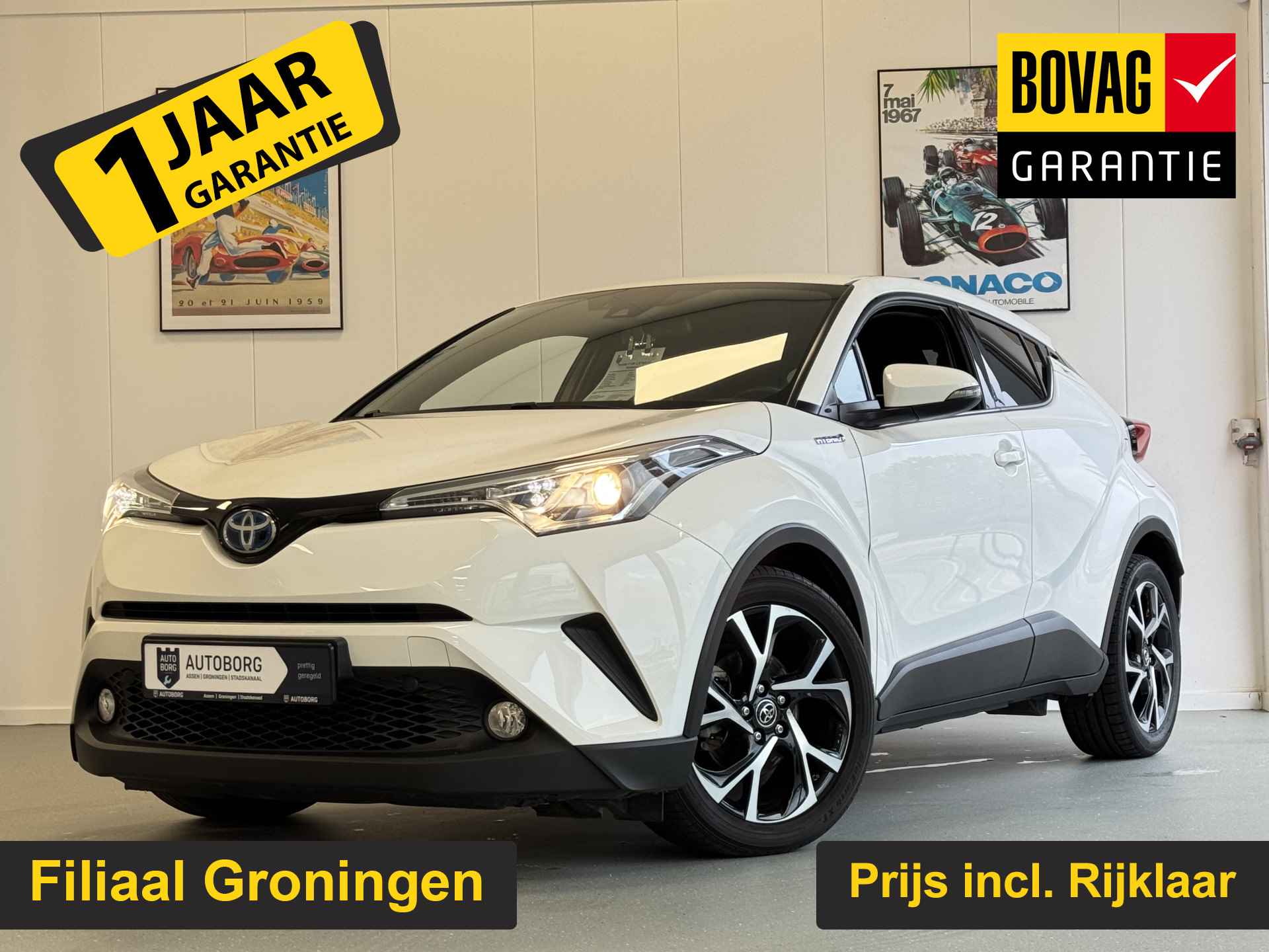 Toyota C-HR 1.8 Hybrid Dynamic | Navigatie | Voorstoelen verwarmd | Cruise control Adaptive | Airco | Rijklaar + 12 Maand BOVAG Garantie - 1/31