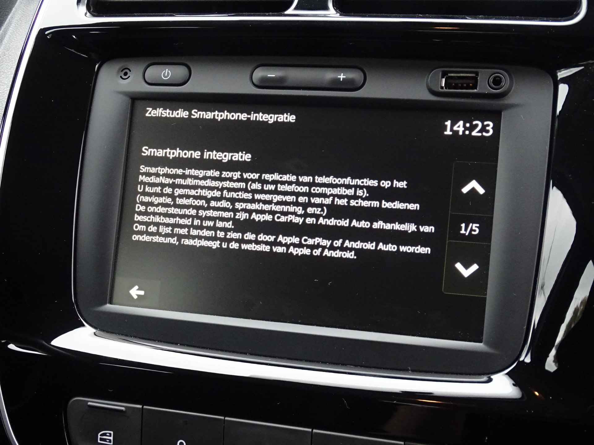 Dacia Spring Expression 27 kWh DC SNELLADER / NAVI / APPLE CARPLAY & ANDROID AUTO / CAMERA - 25/31